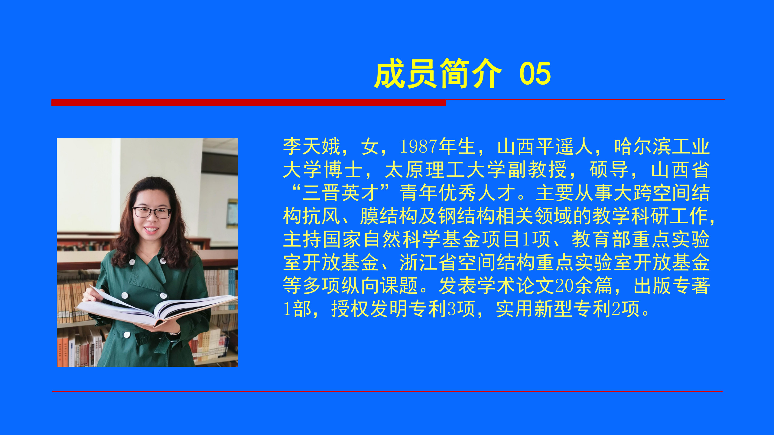 9abc8bf4e376bff9a199b597c0fa627.jpg