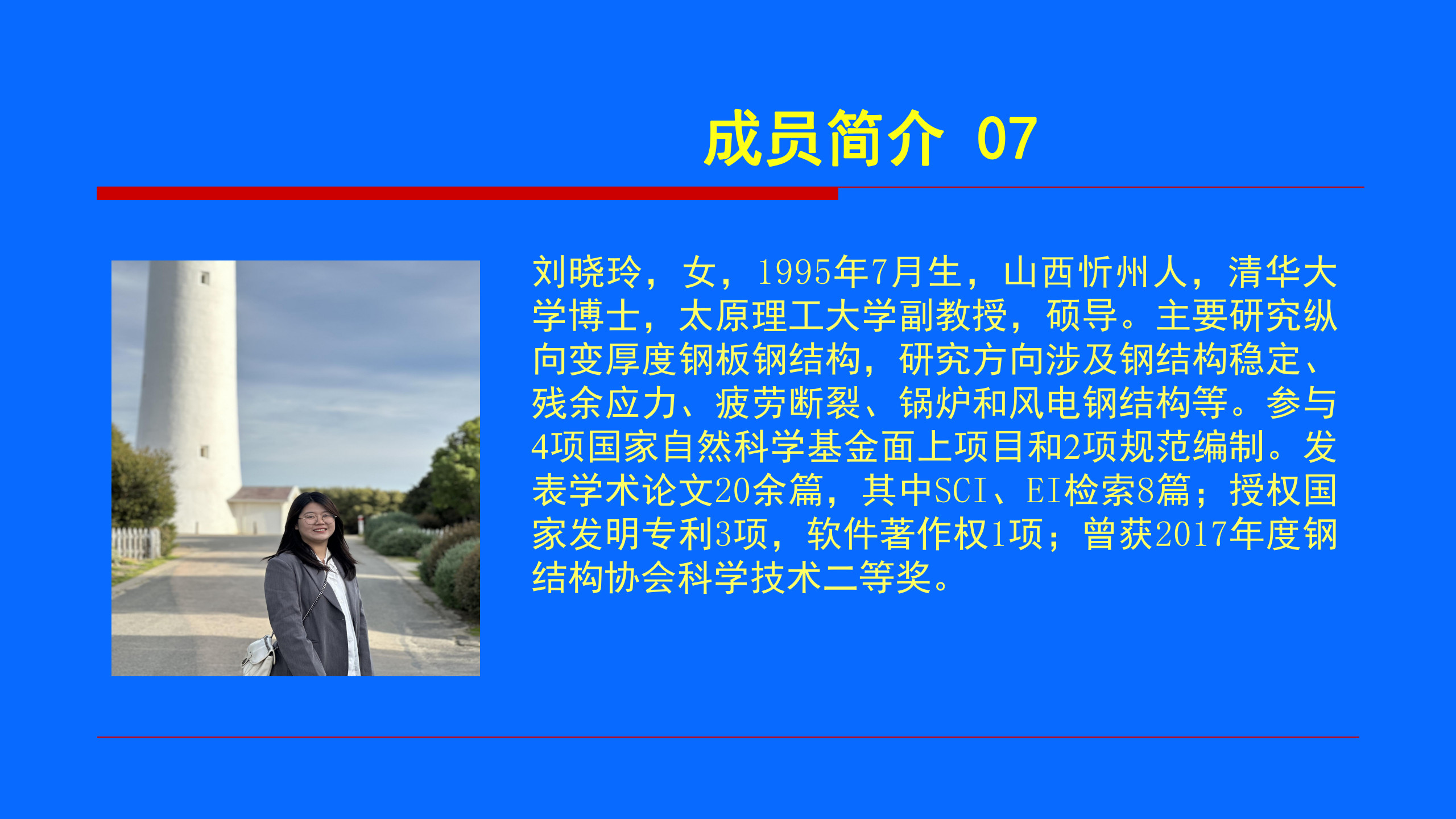 08acc27d9371f695f2f193ebe0ba9ba.jpg