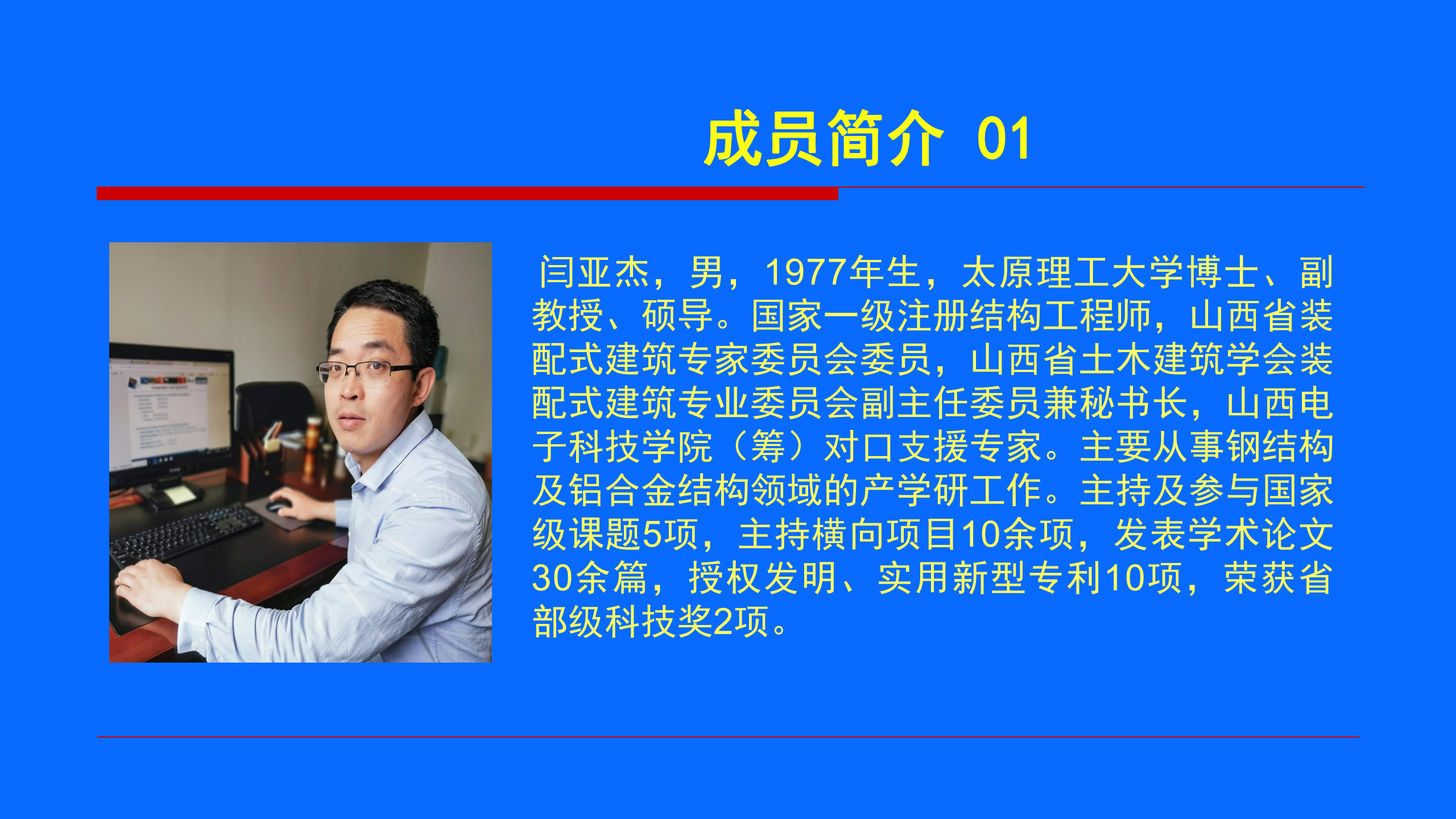 115ea5a82efcc1d7938b361bbe7372a.jpg