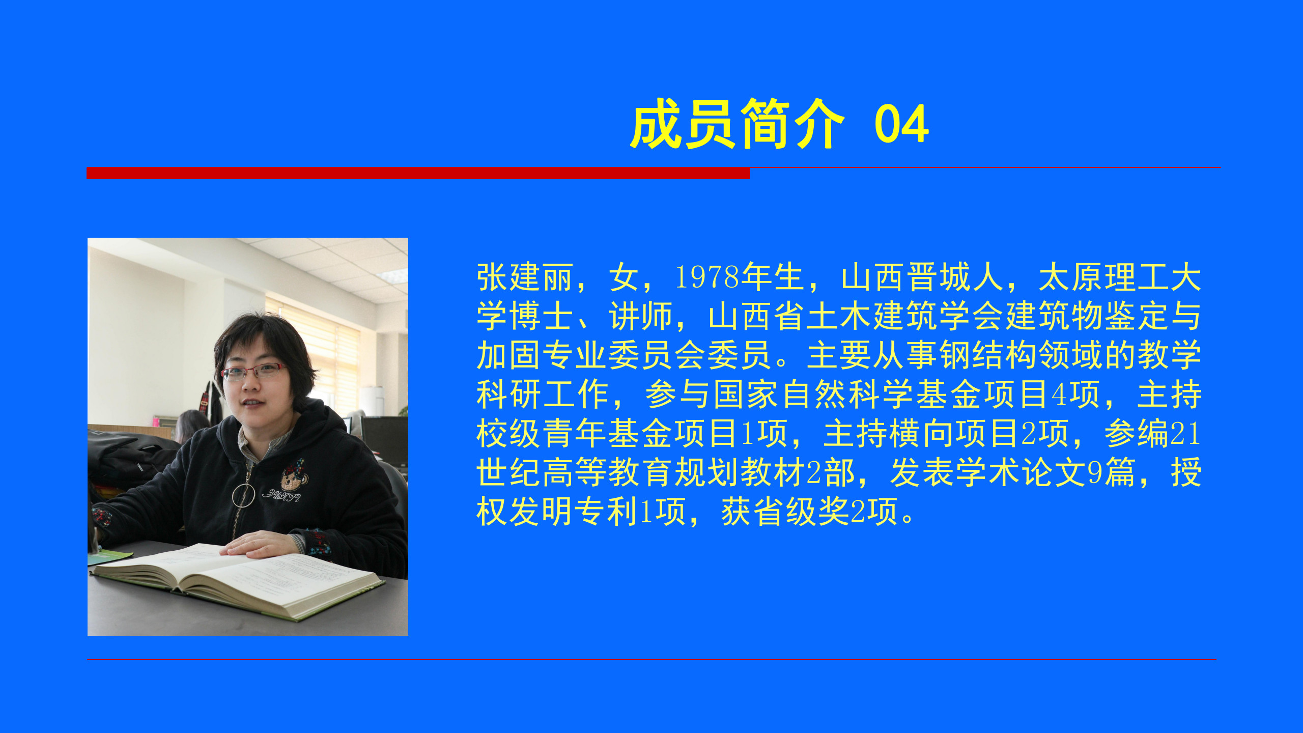 83f6ddad2151d32b1e313dc06990eeb.jpg