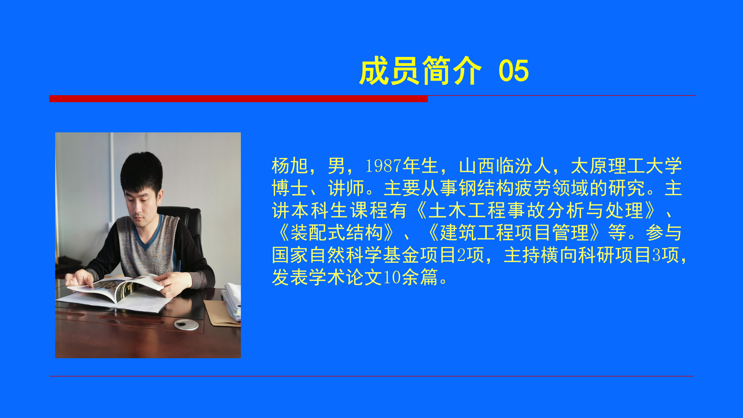 5834f3caa879eb899afe83b97048b81.jpg