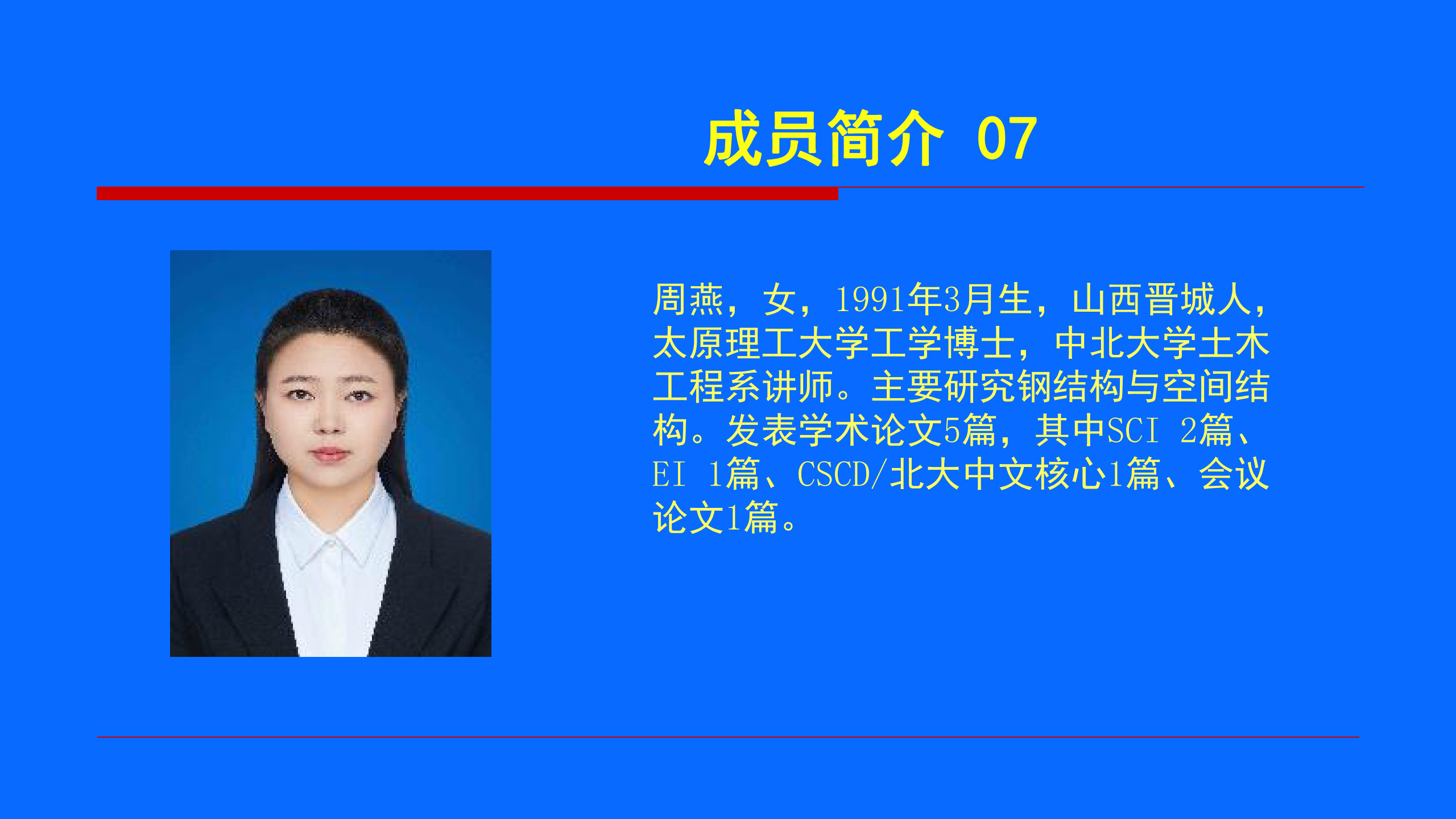dcf2f1b0fb5b351c76b82c4487c0d94.jpg