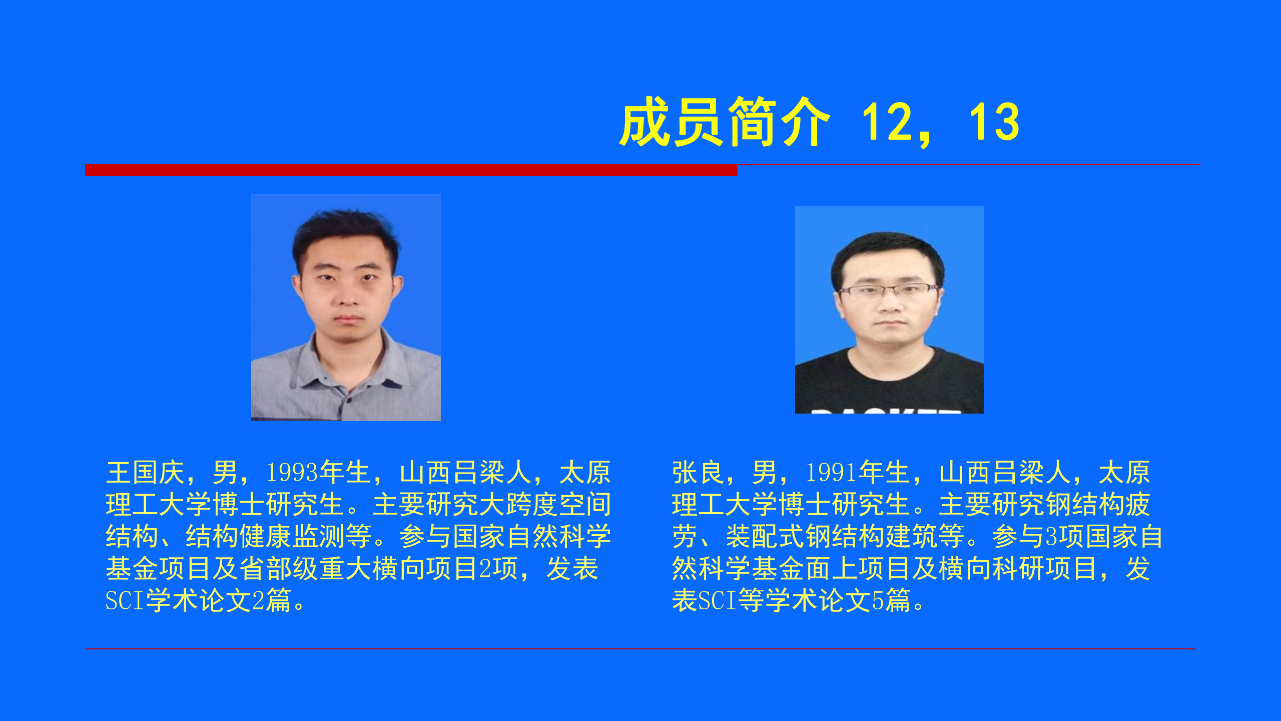 c6f90b60a738ad9e9a3a80e308b62bf.jpg