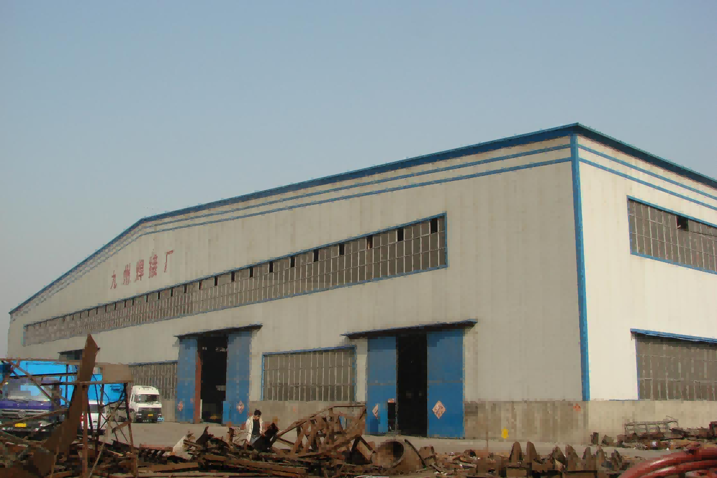 大跨结构7(1).png