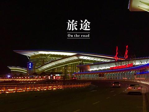 大跨结构12(1).png