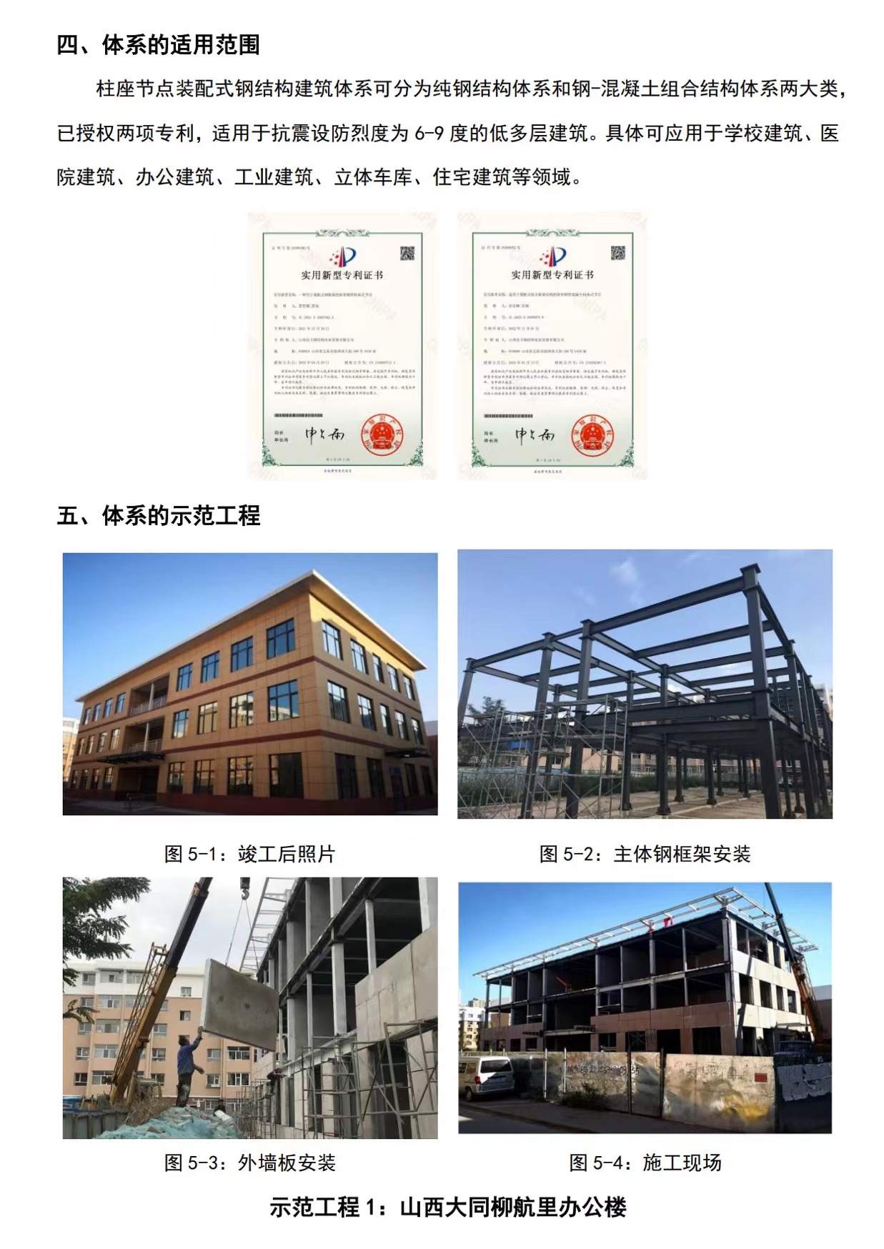4ce9f908cd09e2a0ab20f62e9a9a654.jpg